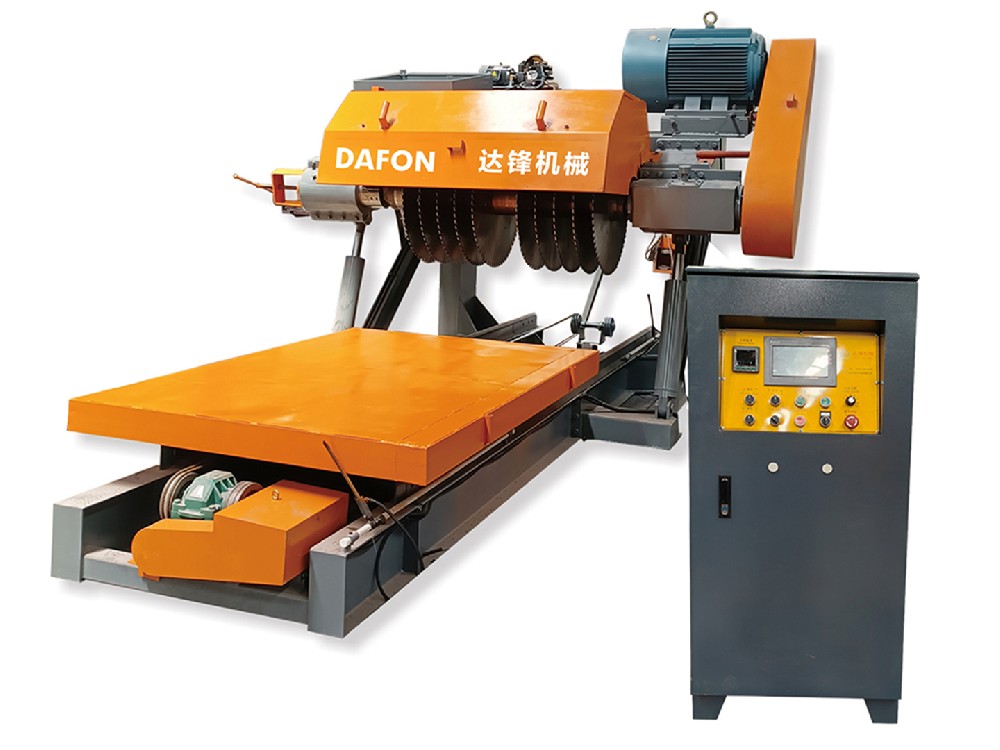 路沿石(shí)分片機