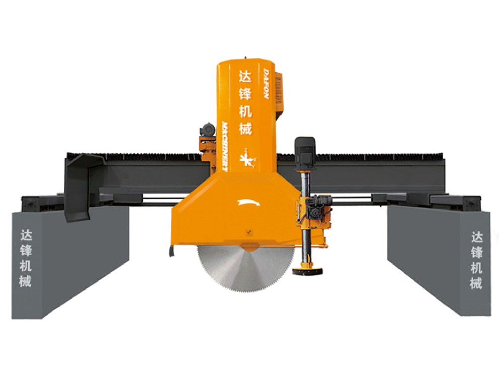 水（shuǐ）平切