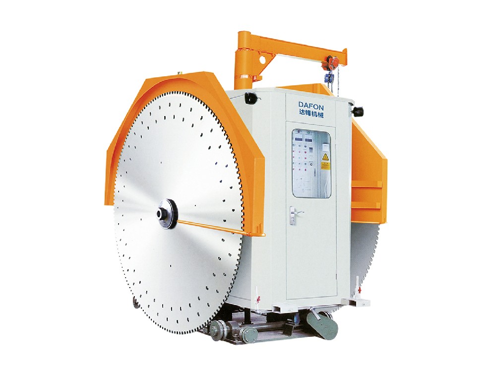 雙刀礦（kuàng）山（shān）機