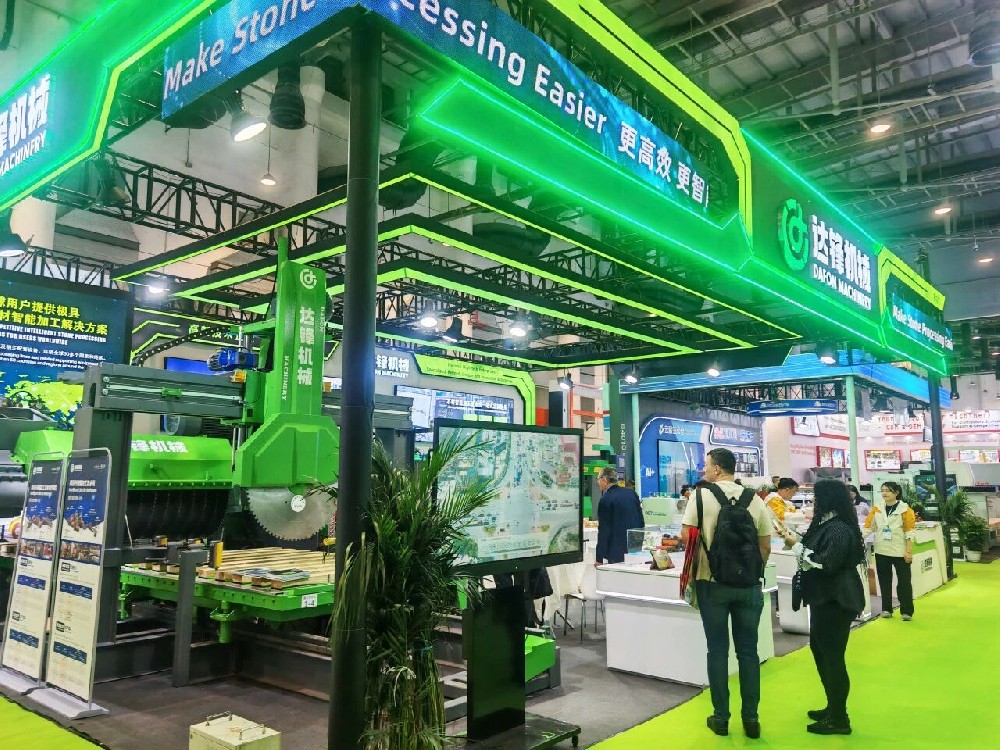 展會直擊I草莓视频在线石(shí)材智能加工解決方案,為客戶拚出確定性的增長與競爭(zhēng)力