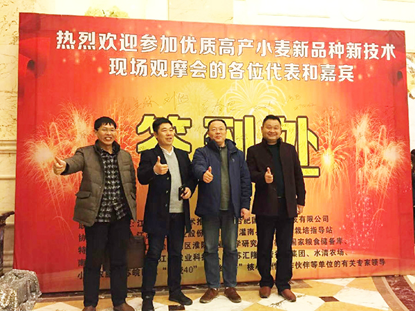 1533175817204314.jpg 8.jpg